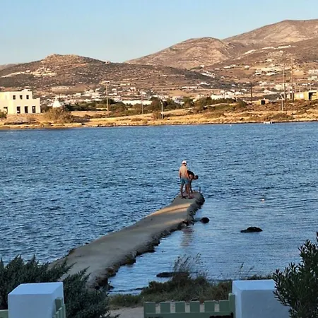 Mike'splace Lejlighed Antiparos by