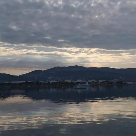 Mike'splace Lejlighed Antiparos by