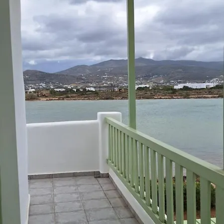 Mike'splace * Antiparos by