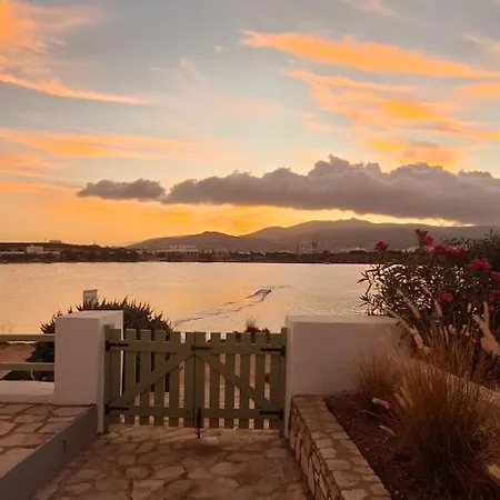 Mike'splace Antiparos Town