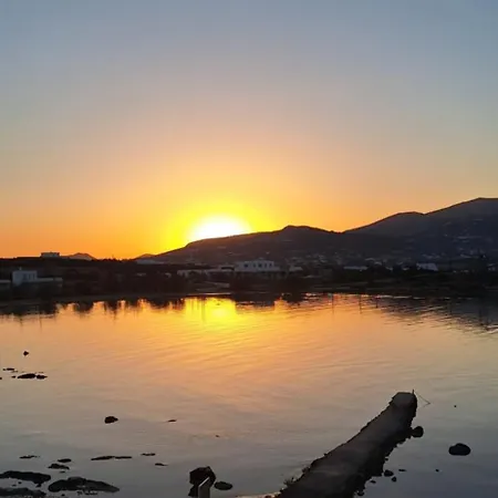 Mike'splace Apartamento