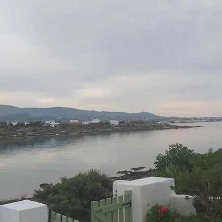 Apartamento Mike'splace Antiparos Town