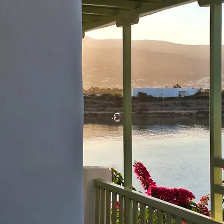 Mike'splace Apartamento Antiparos Town