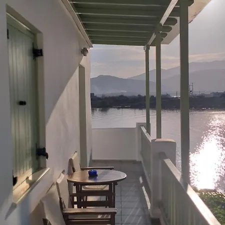 Mike'splace Apartamento